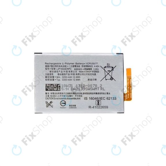 Sony Xperia L2, Xperia L3, XA2 Dual - Baterija LIP1654ERPC 3300mAh