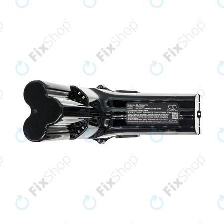 Philips SpeedPro Max, SpeedPro Max Aqua - Baterija IBD034GA Li-Ion 25.2V 2400mAh HQ
