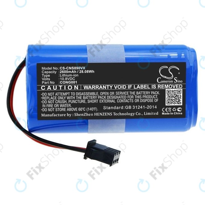 Sencor SRV 3160TQ, 3150OR - Baterija SRX CONG0001 Li-Ion 10.8V 2600mAh HQ