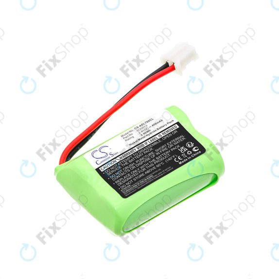 Baterija za SWITEL MD9300, 9500, AUDIOLINE Dect 7500, 7501, 400mAh, Ni-MH, 2.4V, SL30013, HQ