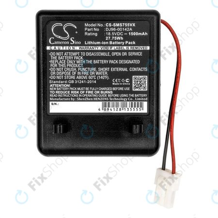 Samsung SS7550, SS7555, SSR200 - Baterija DJ96-00142A Lio-Ion 18.5V 1500mAh HQ