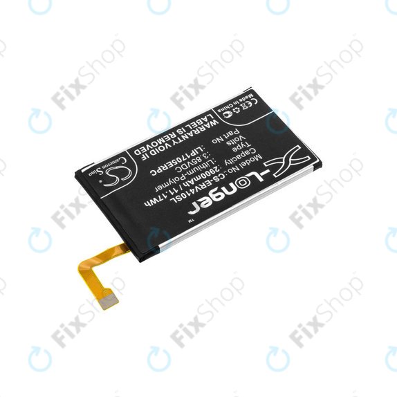 Sony Xperia 5 - Baterija LIP1705ERPC 2900mAh HQ