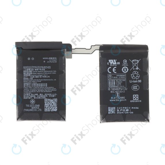 Asus ROG Phone 9, 9 Pro - Baterija C21P2401 5800mAh