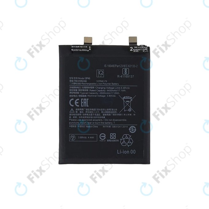 Xiaomi 12, 12X - Baterija BP46 4500mAh