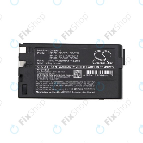 Baterija za Canon E06, Canon E07, 2100mAh, Ni-MH, 6V, BP-711, HQ