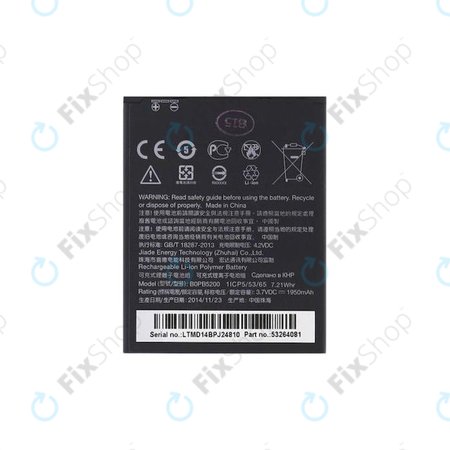 HTC Desire 620/620G - Baterija B0PE6100 2100mAh