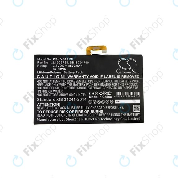 Lenovo Yoga Book - Baterija L15C2P31, SB18C04740 8500mAh HQ