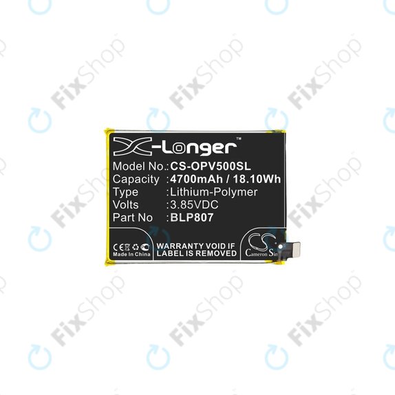 Realme 7, V5 - Baterija BLP807 4700mAh HQ