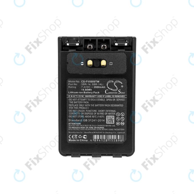 Baterija za Yaesu Ft-1dr, Yaesu Ft-2dr, 2000mAh, Li-Ion, 7.4V, SBR-14, HQ