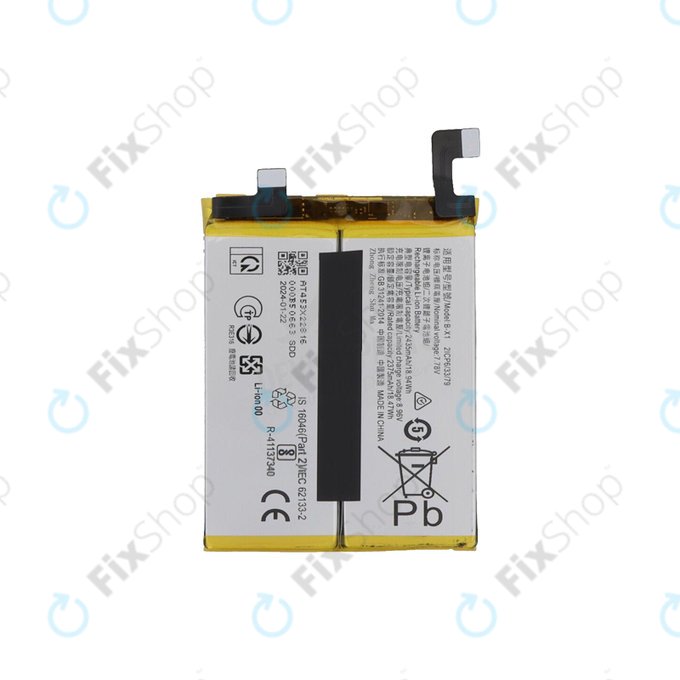 Vivo X90 Pro V2242A V2219 - Baterija 4870mAh