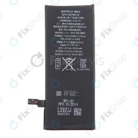Apple iPhone 6 - Baterija 1810mAh
