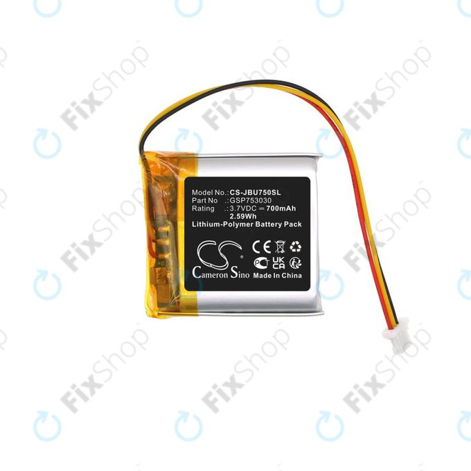 Baterija za Sennheiser GSP 350, 500, 670, 350mAh, Li-Pol, 3.7V, AHB552826TPC-2, HQ