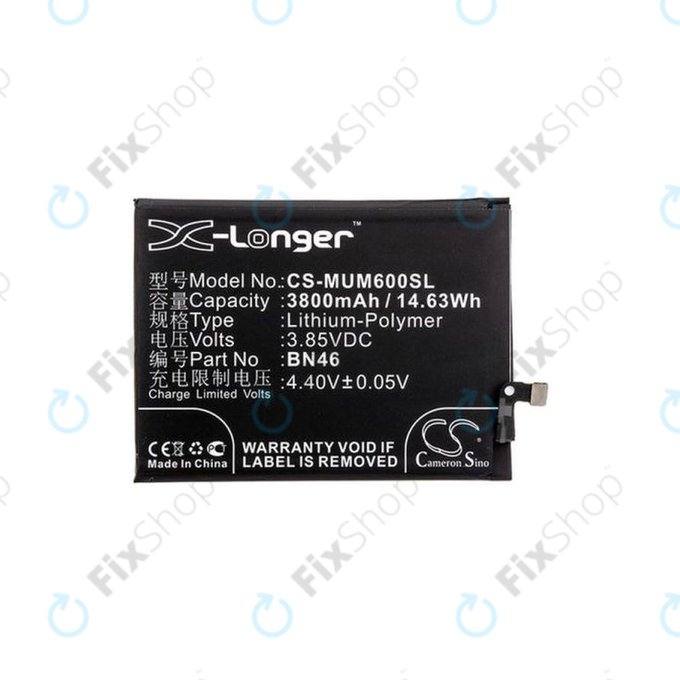 Xiaomi Redmi Note 8T, Redmi 7, Redmi 8A - Baterija BN46 3800mAh HQ