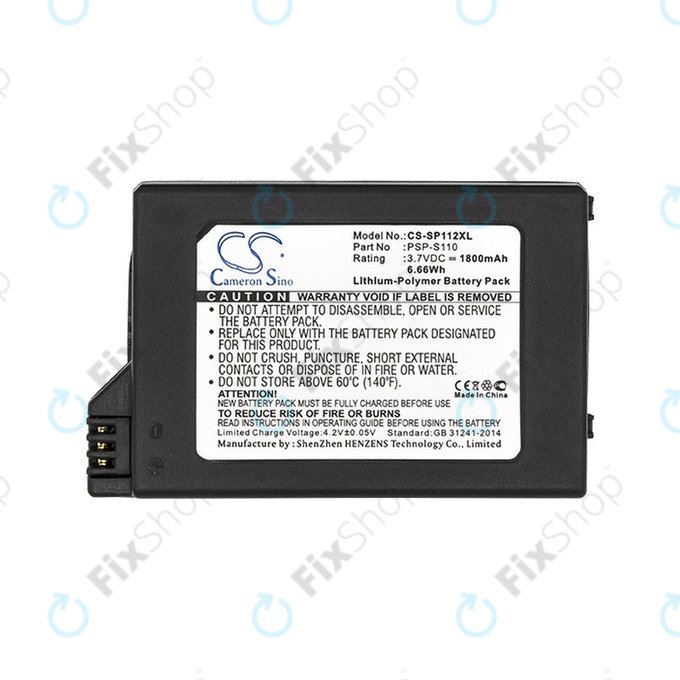 Sony Playstation Portable 2000 - Baterija PSP-S110 1800mAh HQ