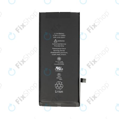 Apple iPhone XR - Baterija 2942mAh