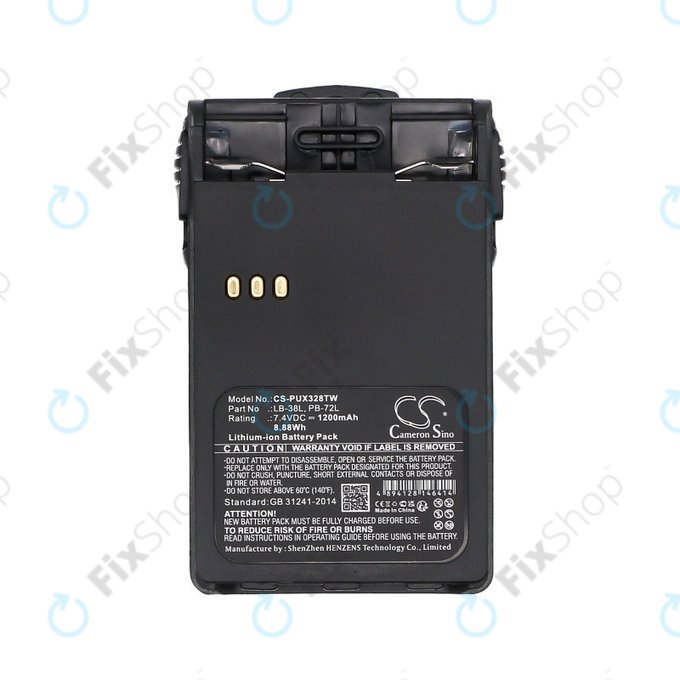 Baterija za ADI AT-46, Baojie BJUV22, Huntec HT-3688, 1200mAh, Li-Ion, 7.4V, LB-38L, HQ