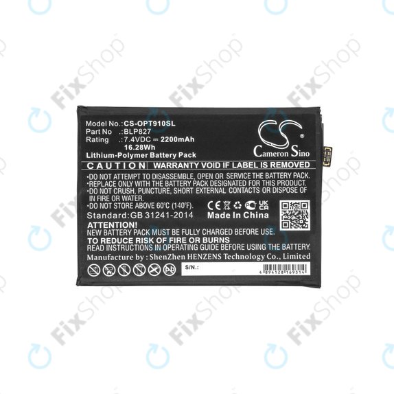 Baterija za OnePlus 9 Pro LE2121 LE2125, 2200mAh, Li-Pol, 7.4 V, BLP827, HQ