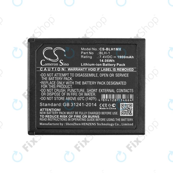 Baterija za Olympus EM1, 1900mAh, Li-Ion, 7.4V, BLH-1, HQ