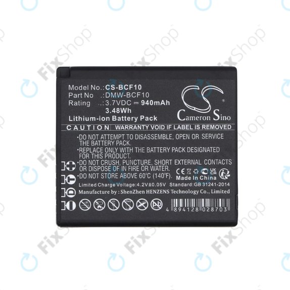Baterija za Panasonic Lumix DMW-BCF10, 940mAh, Li-Ion, 3.7V, DMW-BCF10, HQ