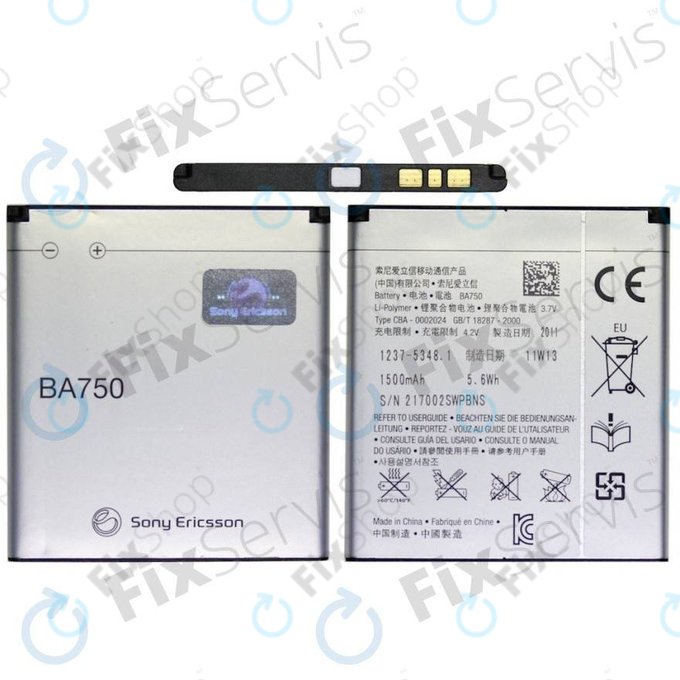 Sony Xperia Neo, Pro - Baterija - BA700 1500mAh