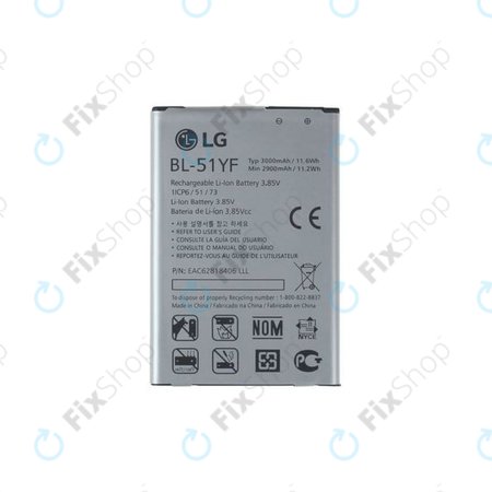 LG G4 H815 - Baterija BL-51YF 3000mAh