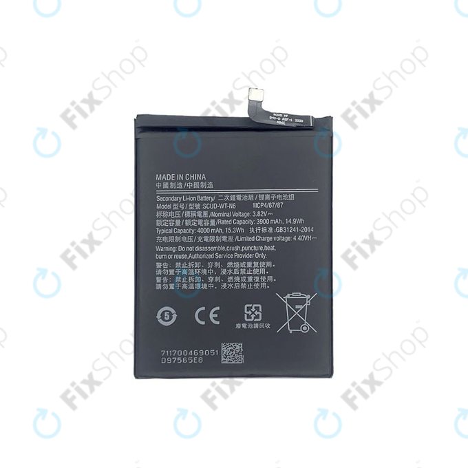 Samsung Galaxy A10s A107F, A20s A207F - Baterija SCUD-WT-N6 4000mAh