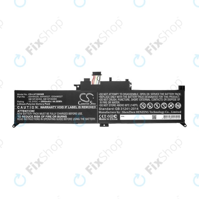 Baterija za Lenovo ThinkPad Yoga 260, 2900mAh, Li-Ion, 15.2V, 00HW026, HQ