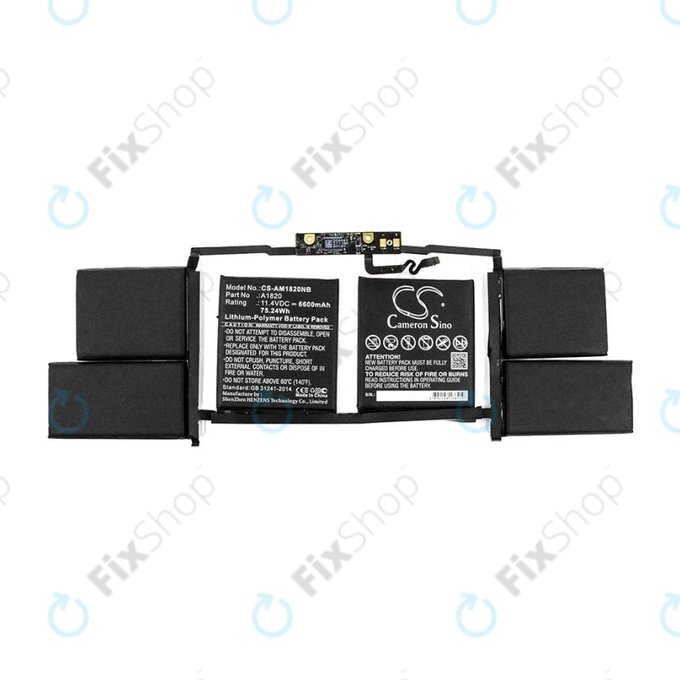 Apple MacBook Pro 15" A1707 (Late 2016 - Mid 2017) - Baterija A1820 6600mAh HQ