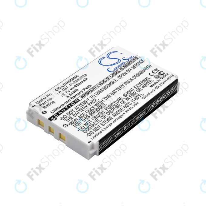 Baterija za Logitech Harmony 720, 780, 880, 890, 900, 950mAh, Li-Ion, 3.7V, R-IG7, HQ