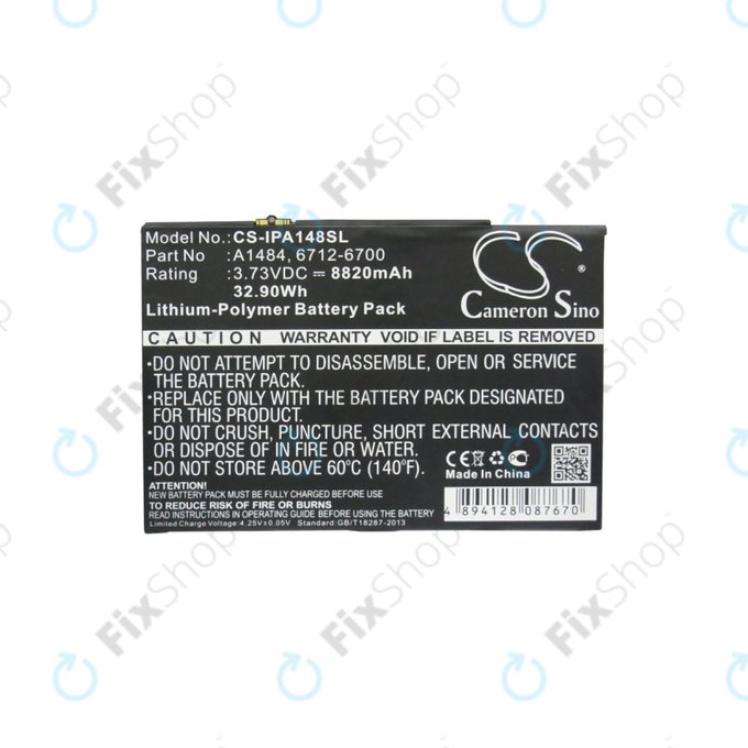 Apple iPad Air, iPad (5th Gen 2017), iPad (6th Gen 2018) - Baterija A1484, 6712-6700 8820mAh HQ