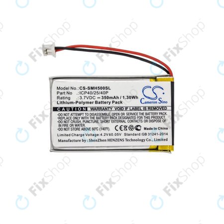 Baterija za Sena SMH-5, 350mAh, Li-Pol, 3.7V, ICP40/25/40P, HQ