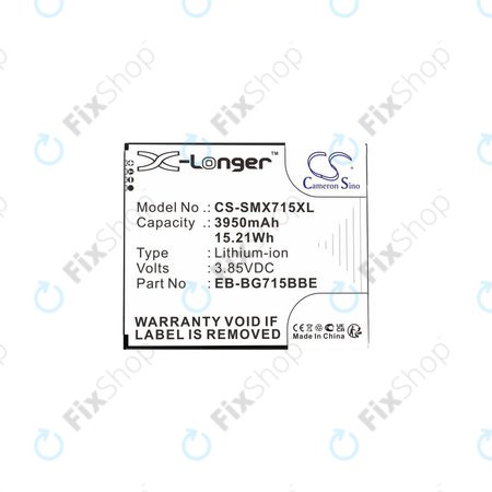 Samsung Galaxy Xcover Pro G715F - Baterija EB-BG715BB 3950mAh HQ