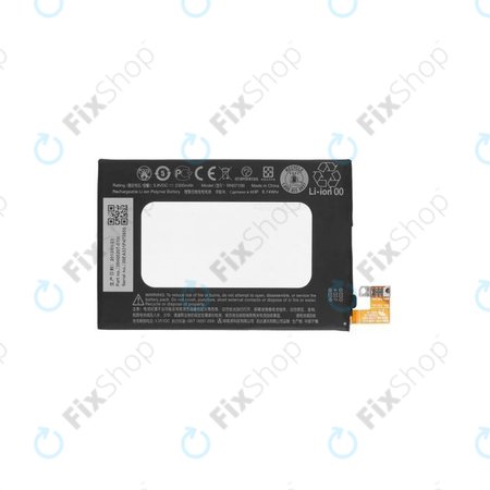 HTC One M7, M7 Dual SIM - Baterija BN07100 2300mAh