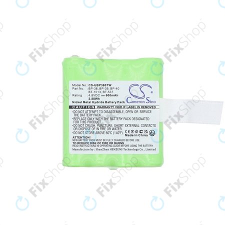 Baterija za Uniden Gmr1048-2ck, 600mAh, Ni-MH, 4.8V, 21-1926, HQ