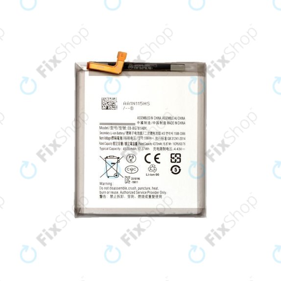 Samsung Galaxy A52 A525F, A526B, A52s 5G A528B, S20 FE G780F - Baterija EB-BG781ABY 4500mAh