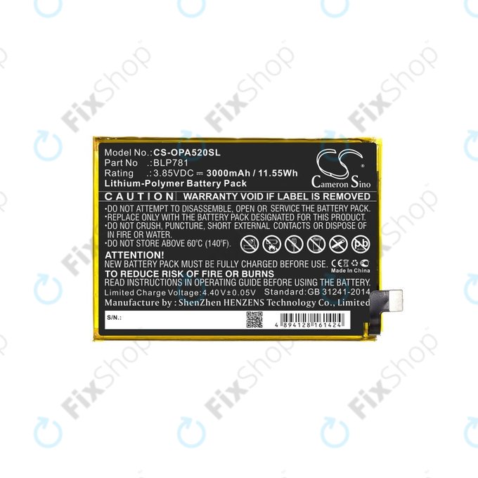 Oppo A52 - Baterija BLP781 3000mAh HQ