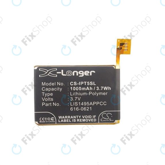 Apple iPod Touch (5th Gen) - Baterija 616-0621 1000mAh HQ