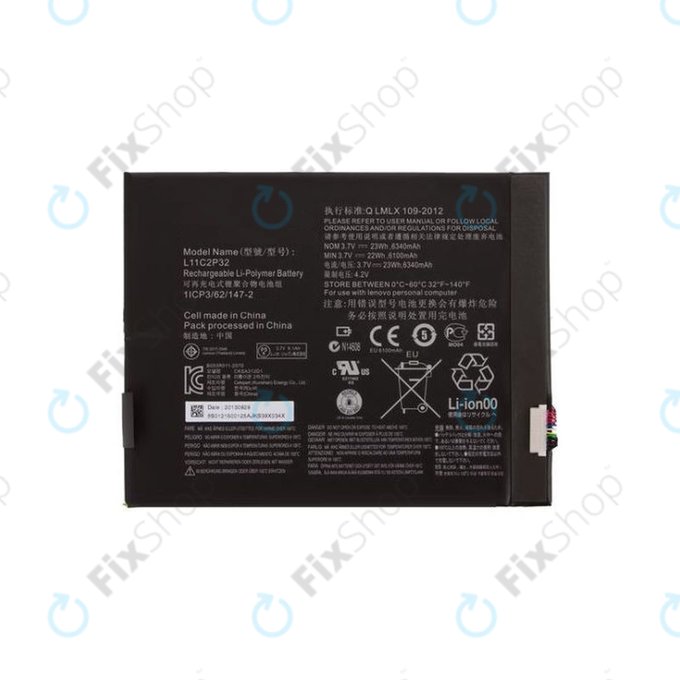 Lenovo TAB 2 A10-70 - Baterija L11C2P32 6340mAh