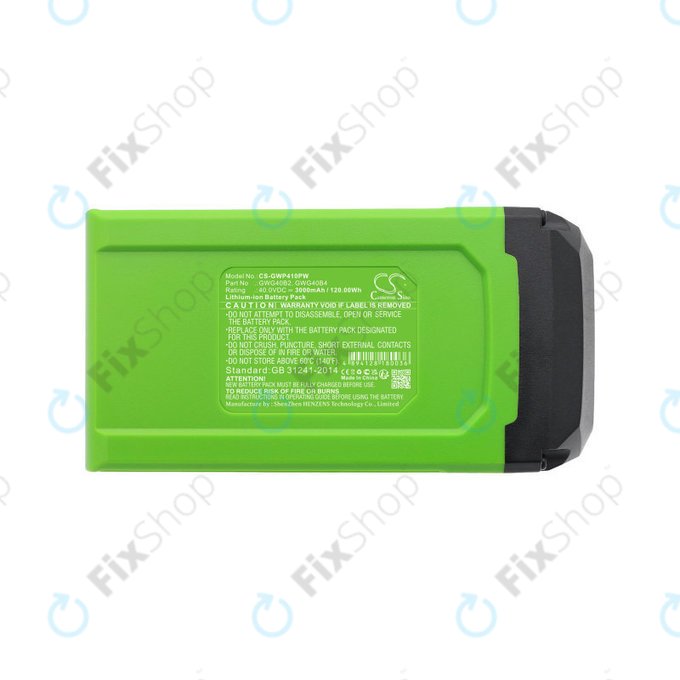 Baterija za AKU tools Greenworks, 3000mAh, Li-Ion, 40V, GWG40B2, HQ