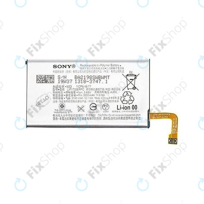 Sony Xperia 5 - Baterija LIP1705ERPC 3140mAh - 1318-3747 Genuine Service Pack