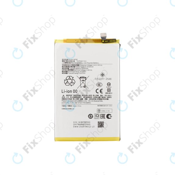 Xiaomi Redmi A5 4G - Baterija BP5E 5200mAh