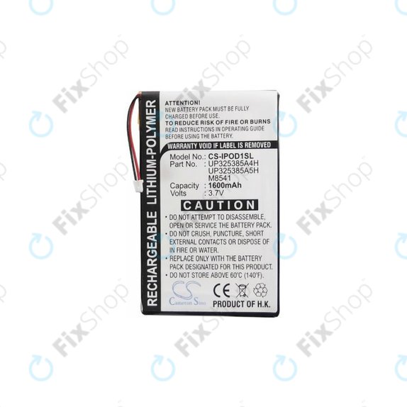 Apple iPod (1st Gen, 2nd Gen) - Baterija P325385A4H 1600mAh HQ