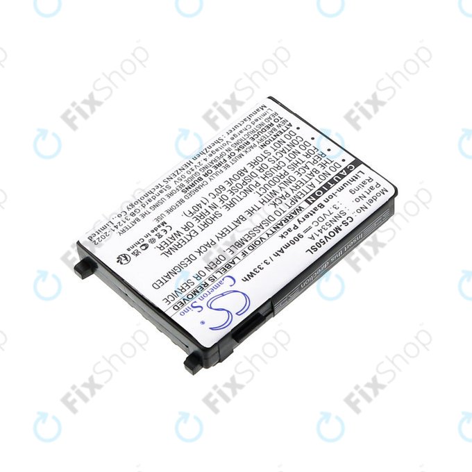 Baterija za Motorola V3688, V2188, L2000, V998+, 900mAh, Li-Ion, 3.7V, SNN5341A, HQ