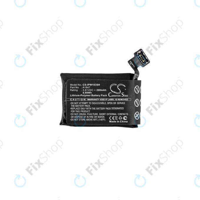 Apple Watch 3 38mm - Baterija A1847 (GPS Version) 260mAh HQ