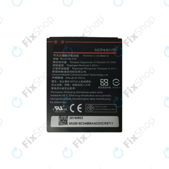 Lenovo VIBE K5 A6020a40, K5 Plus A6020a46, C2 K10a40 - Baterija BL259 2750mAh