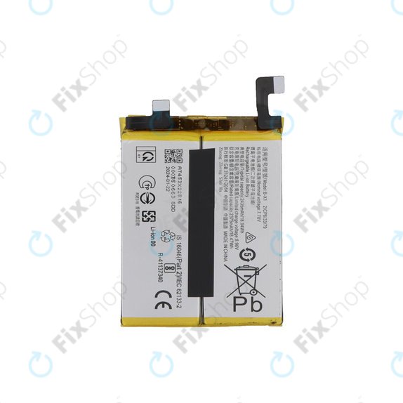 Vivo X90 Pro V2242A V2219 - Baterija 4870mAh