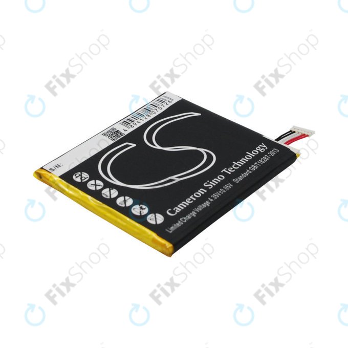 HTC EVO One - Baterija BM35100 2000mAh HQ