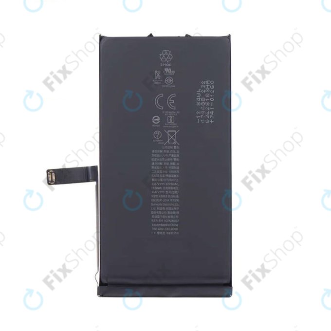 Apple iPhone 14 - Baterija A2863 3279mAh Service Pack