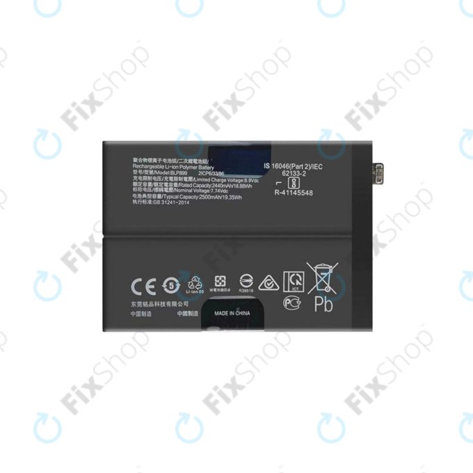 OnePlus 10 Pro NE2210 NE221 - Baterija BLP899 5000mAh