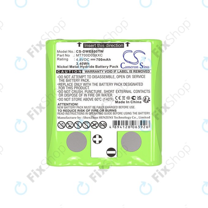 Baterija za Detewe Outdoor Pmr a Simvalley, 700mAh, Ni-MH, 4.8V, MT700D03XXC, HQ